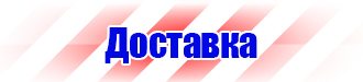 Журнал учета строительной техники в Иванове купить vektorb.ru