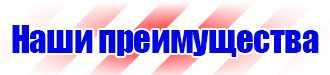 Алюминиевые рамки для плакатов на заказ в Иванове vektorb.ru